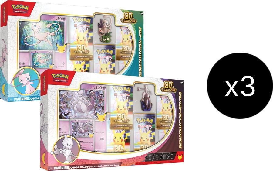 Pokémon TCG: 30th Celebration Figure Collection Case