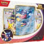 Pokémon TCG: 30th Celebration Greninja ex Box 1