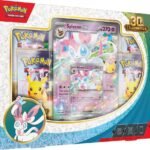Pokémon TCG: 30th Celebration Sylveon ex Box 1