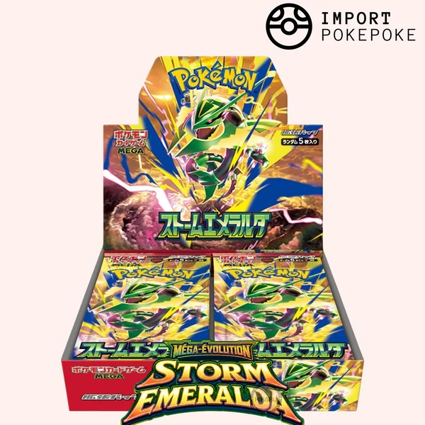 Storm Esmeralda Storm Esmeralda